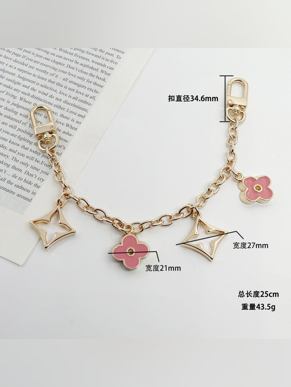 Gold-Tone Charm Bracelet/ Bag Charm with Pink Flower Charm